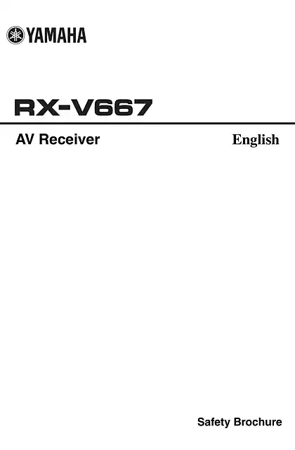 yamaha雅马哈RX-V667 Safety Brochure